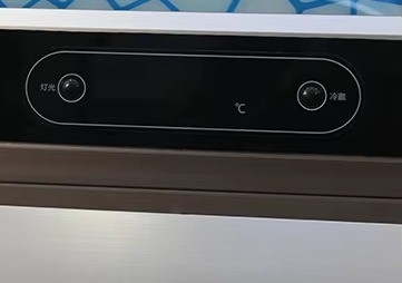 Vertikales Glas-Tür-Getränkekühlschrank-Kühlschrank-Schaufenster mit Digitalthermostat