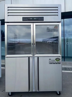 220V-240V/50HZ(60HZ) Edelstahl vertikaler Fryser Kühlschrank für die Küche